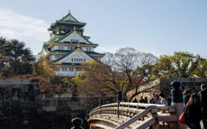 castelo osaka japão